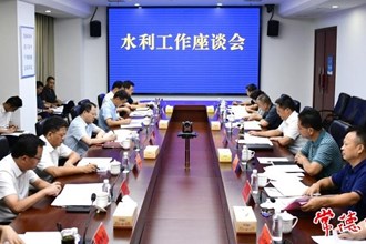 周振宇赴省水利廳、省農(nóng)業(yè)農(nóng)村廳對接工作