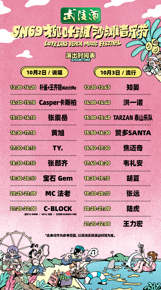 ac2061bdbd4e45d3aa25556d3366d70c.png