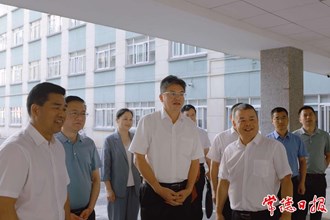 羅毅君帶隊(duì)調(diào)研醫(yī)養(yǎng)結(jié)合工作