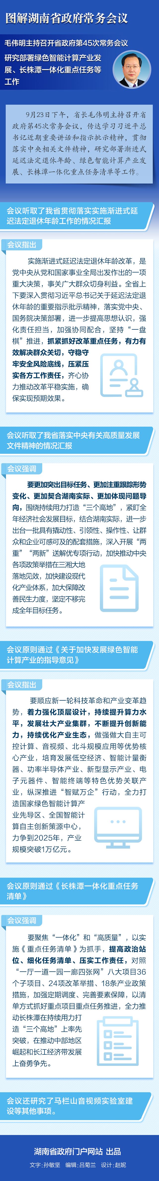 c55042c967b14a64afeb3f1f449fb00e.jpg