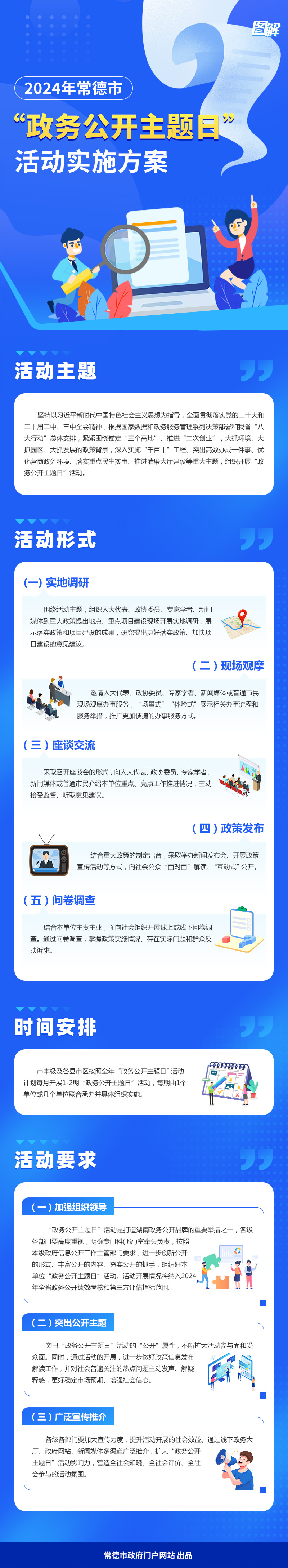816dacdc1da046938cbc57ad6a8ff1af.jpg