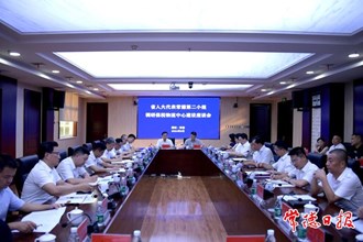 曹志強參加省人大代表常德第二小組主題活動 為全省持續(xù)用力打造內(nèi)陸地區(qū)改革開放高地貢獻常德力量