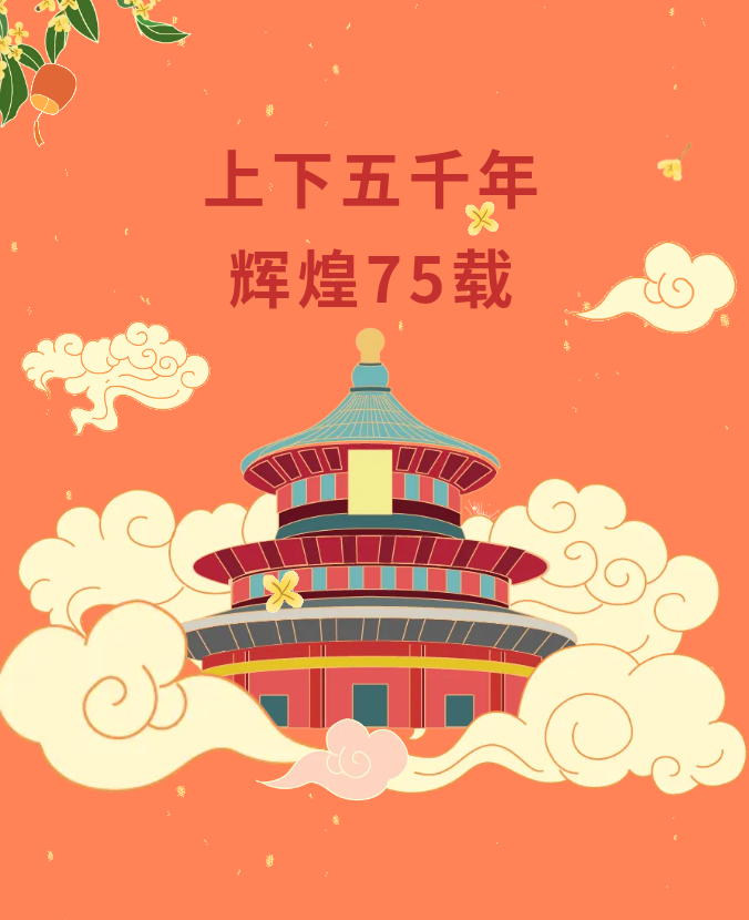 c5b02cc0a20a482d815a6c1aa80b343c.png