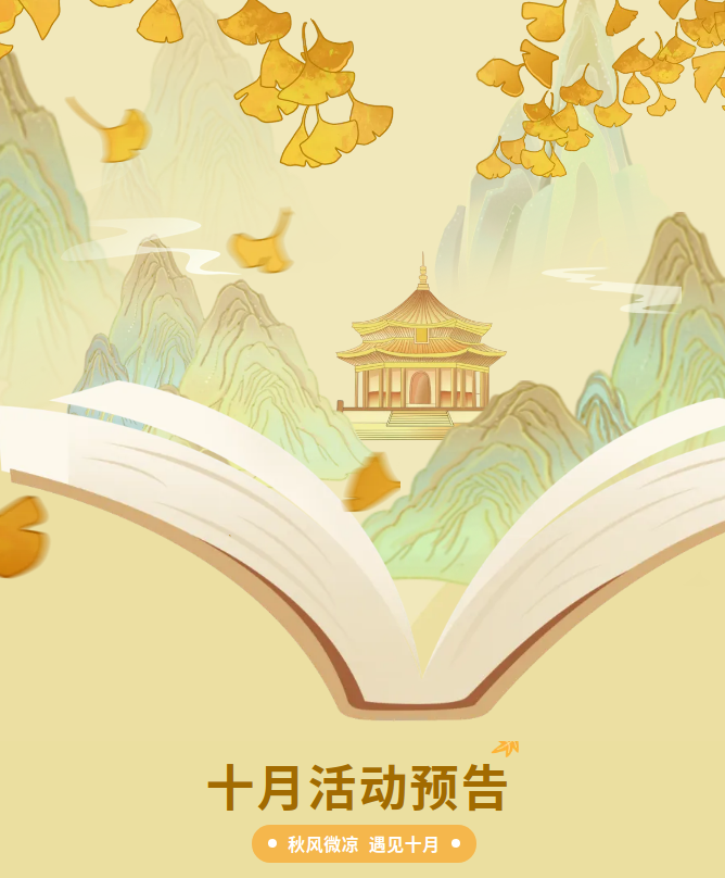 f22738f054584d12965f402aeb7af0e6.png