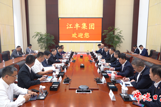 周振宇帶隊(duì)赴長(zhǎng)三角開(kāi)展招商考察