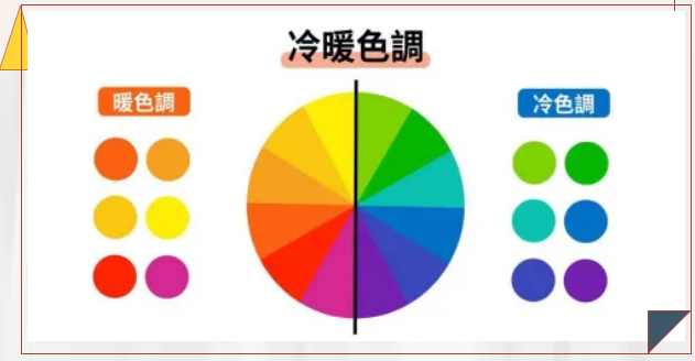 微信圖片_20241212155619