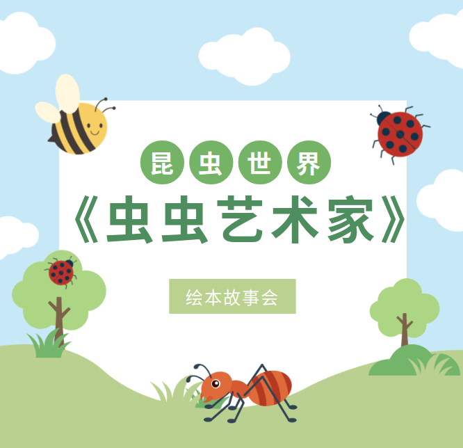微信圖片_20241212160258