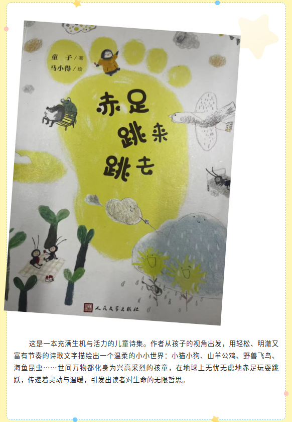 微信圖片_20241227160656