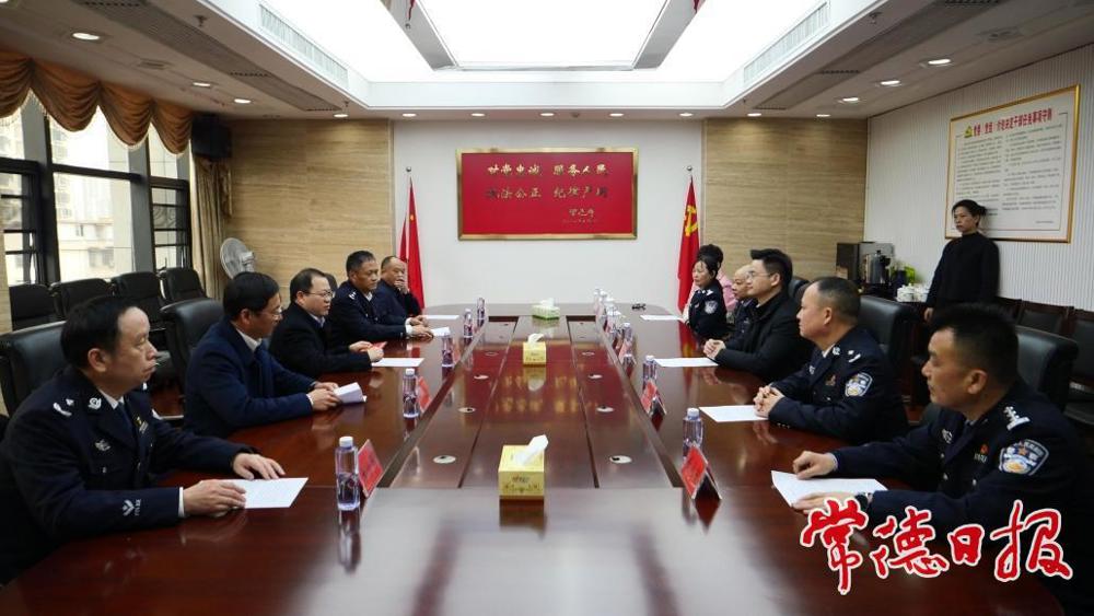 市公安局武陵分局慰問活動現(xiàn)場