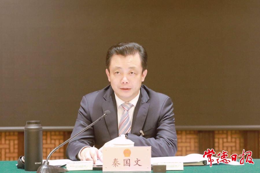 秦國文講話