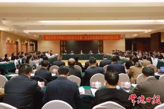 秦國(guó)文在參加常德代表團(tuán)審議時(shí)指出：對(duì)標(biāo)目標(biāo)任務(wù) 勇于真抓實(shí)干 切實(shí)體現(xiàn)經(jīng)濟(jì)大市挑大梁的責(zé)任擔(dān)當(dāng)