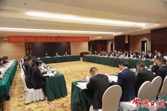 省十四屆人大三次會(huì)議常德代表團(tuán)召開(kāi)第五次全體會(huì)議