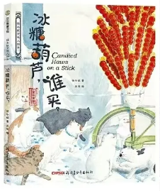 微信圖片_20250117155120