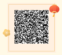 微信圖片_20250117155202
