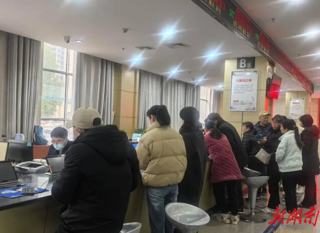 湖南各地政務(wù)服務(wù)以“高效辦”助力“開門紅”