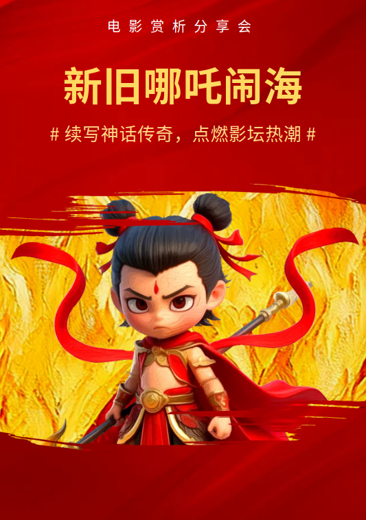 微信圖片_20250220163845