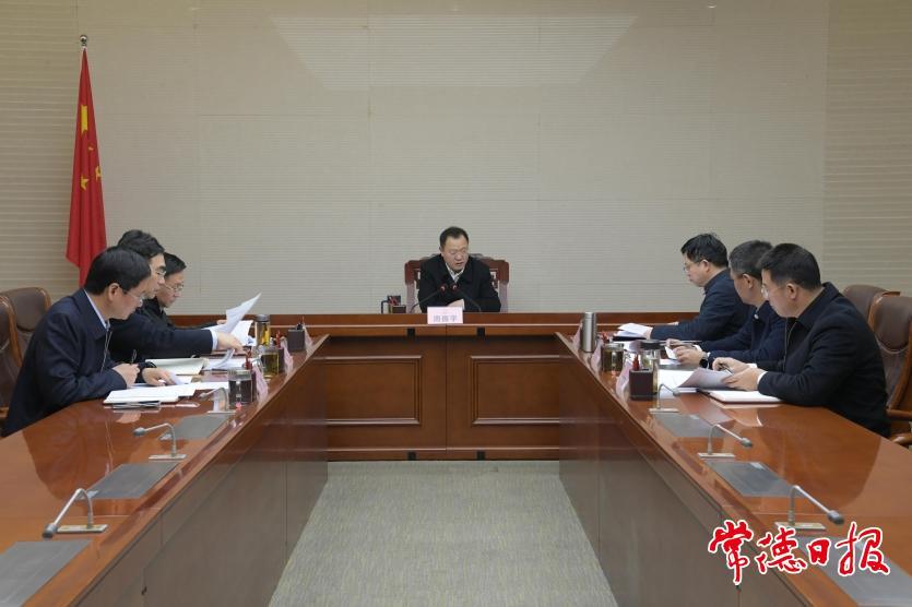 會(huì)議現(xiàn)場(chǎng)