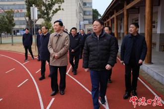 張劍飛率隊(duì)來(lái)常開(kāi)展法治政府建設(shè)專項(xiàng)監(jiān)督協(xié)同調(diào)研