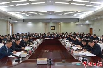 全市教育大會(huì)召開(kāi) 羅毅君講話(huà)周振宇主持