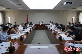 周振宇調(diào)度2025年全市地方政府專項債券工作時強調(diào)：強基礎(chǔ) 補短板 惠民生 擴投資 為推動高質(zhì)量發(fā)展提供堅實保障
