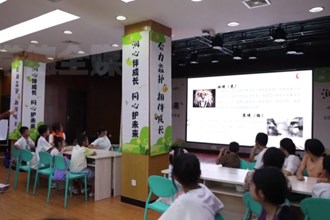 常德市開設(shè)暑期夏令營 關(guān)愛農(nóng)村留守兒童