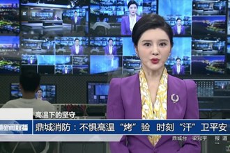 鼎城消防：不懼高溫“烤”驗 時刻“汗”衛(wèi)平安