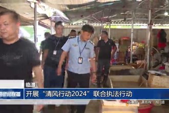 安鄉(xiāng)：開展2024年下半年征兵體檢工作