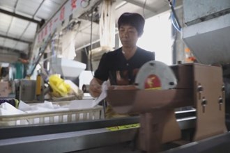 武陵區(qū)蘆荻山鄉(xiāng)： 健全產(chǎn)業(yè)鏈 引得活水來