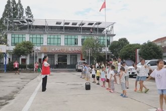 鼎城：村部變樂園 留守兒童快樂過暑期