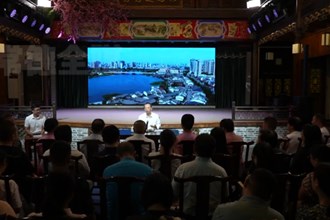 堅(jiān)定不移將文化體制機(jī)制改革引向深入 楊浩東到常德宣講黨的二十屆三中全會(huì)精神