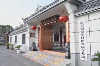 鼎城區(qū)謝家鋪鎮(zhèn)：“抱團取暖”助推鄉(xiāng)村發(fā)展駛入“快車道”