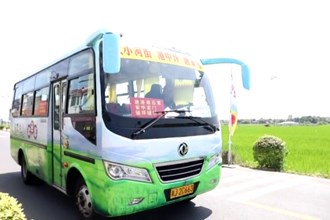 鼎城：“唐家鋪——大小河街”鄉(xiāng)村客運班線開通