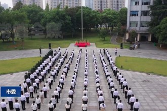 常德各地各單位舉行升國旗儀式 慶祝中華人民共和國成立75周年