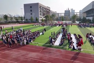 常德各地舉行形式多樣活動(dòng)慶祝新中國(guó)成立75周年