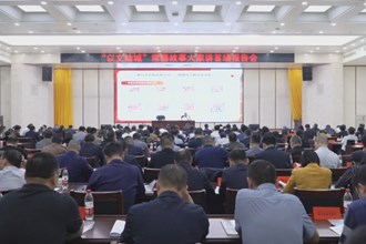 “以文繪城”常德故事大家講首場報告會舉行