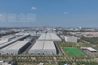 常德市委八屆九次全會(huì)精神解讀（一）聚焦經(jīng)濟(jì)體制機(jī)制改革 牽住全面深化改革“牛鼻子”