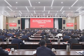 常德市管干部學習貫徹習近平新時代中國特色社會主義思想和黨的二十屆三中全會精神專題研討班開班