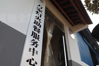 津市：完善老年助餐服務(wù)體系 讓老年人吃上“暖心飯”