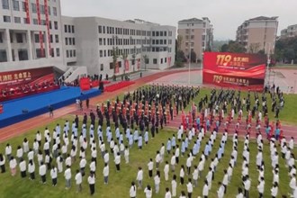 2024年常德市消防宣傳月啟動暨“四站合一”揭牌儀式舉行