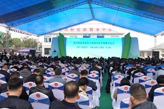 南方稻稻菜輪作高效栽培技術現(xiàn)場交流會在常德市召開