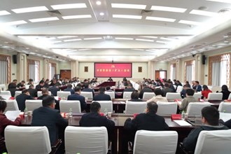 羅毅君主持召開市委常委會（擴大）會議