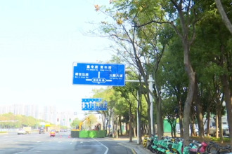 武陵：推進(jìn)雨水邊溝改造工程 提升城市排水防澇能力