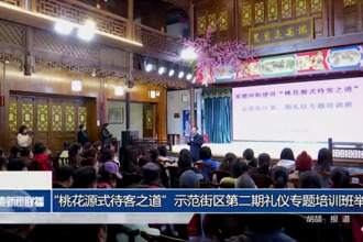 常德市計生協(xié)舉辦第37個“世界艾滋病日”宣傳服務(wù)活動