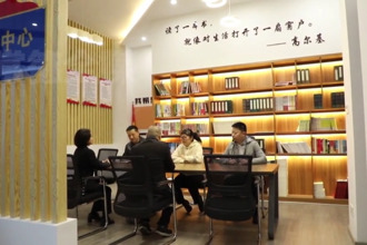 武陵：法官聯(lián)系點(diǎn)釋放基層社會治理活力