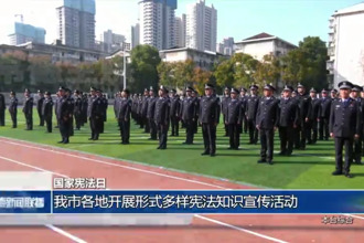 常德各地開展形式多樣憲法知識宣傳活動