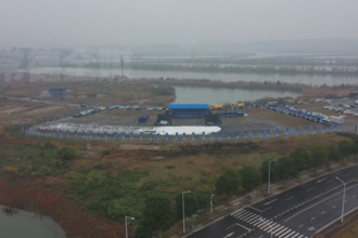 2024年湖南省交通運(yùn)輸應(yīng)對(duì)低溫雨雪冰凍災(zāi)害綜合應(yīng)急演練在我市舉行