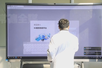 安鄉(xiāng)：5G智慧急救模式 用科技編織生命守護(hù)網(wǎng)