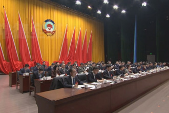 政協(xié)常德市第八屆委員會第四次會議閉幕