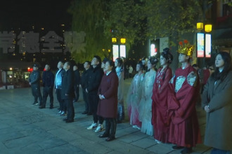 常德市各界收聽收看習(xí)近平主席2025年新年賀詞
