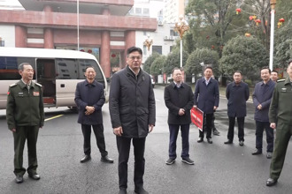 羅毅君周振宇等市領(lǐng)導(dǎo)開(kāi)展春節(jié)前集中走訪慰問(wèn)活動(dòng)